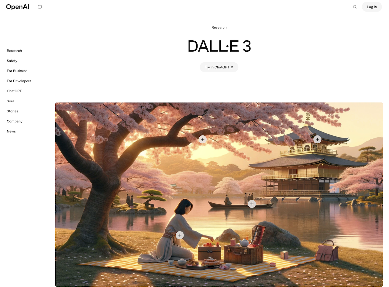DALL-E 3 screenshot